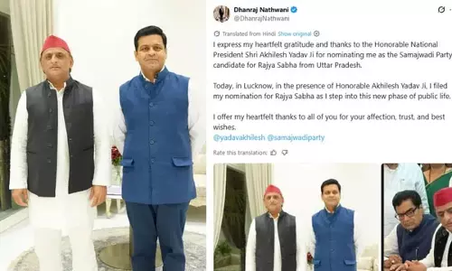 राज्यसभा नामांकन के बाद धनराज नथवानी ने अखिलेश यादव का जताया आभार