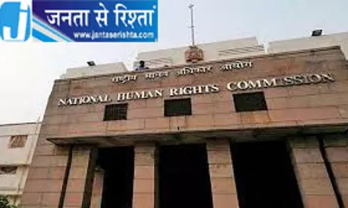 ओडिशा: एनएचआरसी ने सिमिलिपाल के पास अवैध पत्थर उत्खनन पर रिपोर्ट मांगी