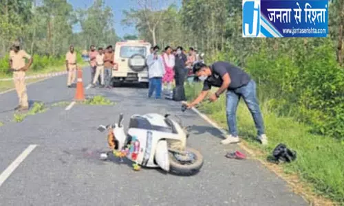 ओडिशा: लुटेरों ने बिजमैन की गोली मारकर हत्या कर दी