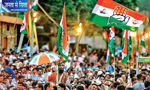 पुराने नेताओं से कांग्रेस में वापसी की अपील