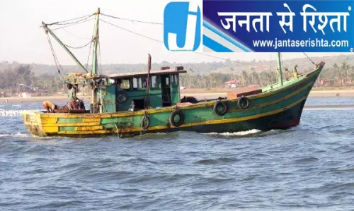 गहिरमाथा अभयारण्य में अवैध मछली पकड़ने पर कार्रवाई गहिरमाथा अभयारण्य में अवैध मछली पकड़ने पर कार्रवाई
