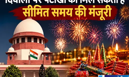 दिवाली पर पटाखों को मिल सकती है सीमित समय की मंजूरी दिवाली पर पटाखों को मिल सकती है सीमित समय की मंजूरी