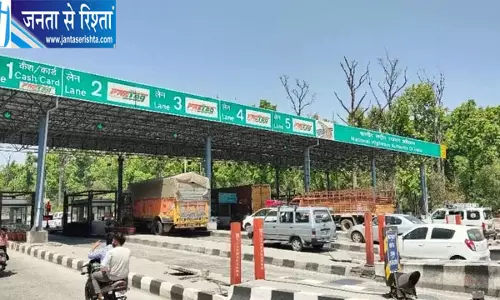 अधूरे फोरलेन पर पूरी टोल फीस वसूली को हाई कोर्ट में चुनौती, केंद्र और NHAI को नोटिस अधूरे फोरलेन पर पूरी टोल फीस वसूली को हाई कोर्ट में चुनौती, केंद्र और NHAI को नोटिस