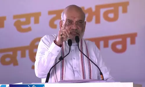 पंजाब के नशा मुद्दे पर अमित शाह का AAP सरकार पर हमला