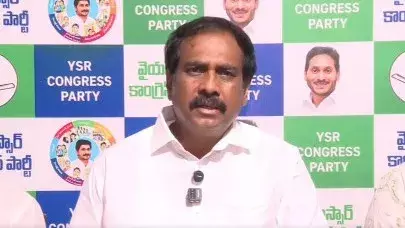 सचिवालय व्यवस्था पर वार: YSRCP ने नायडू सरकार को घेरा सचिवालय व्यवस्था पर वार: YSRCP ने नायडू सरकार को घेरा