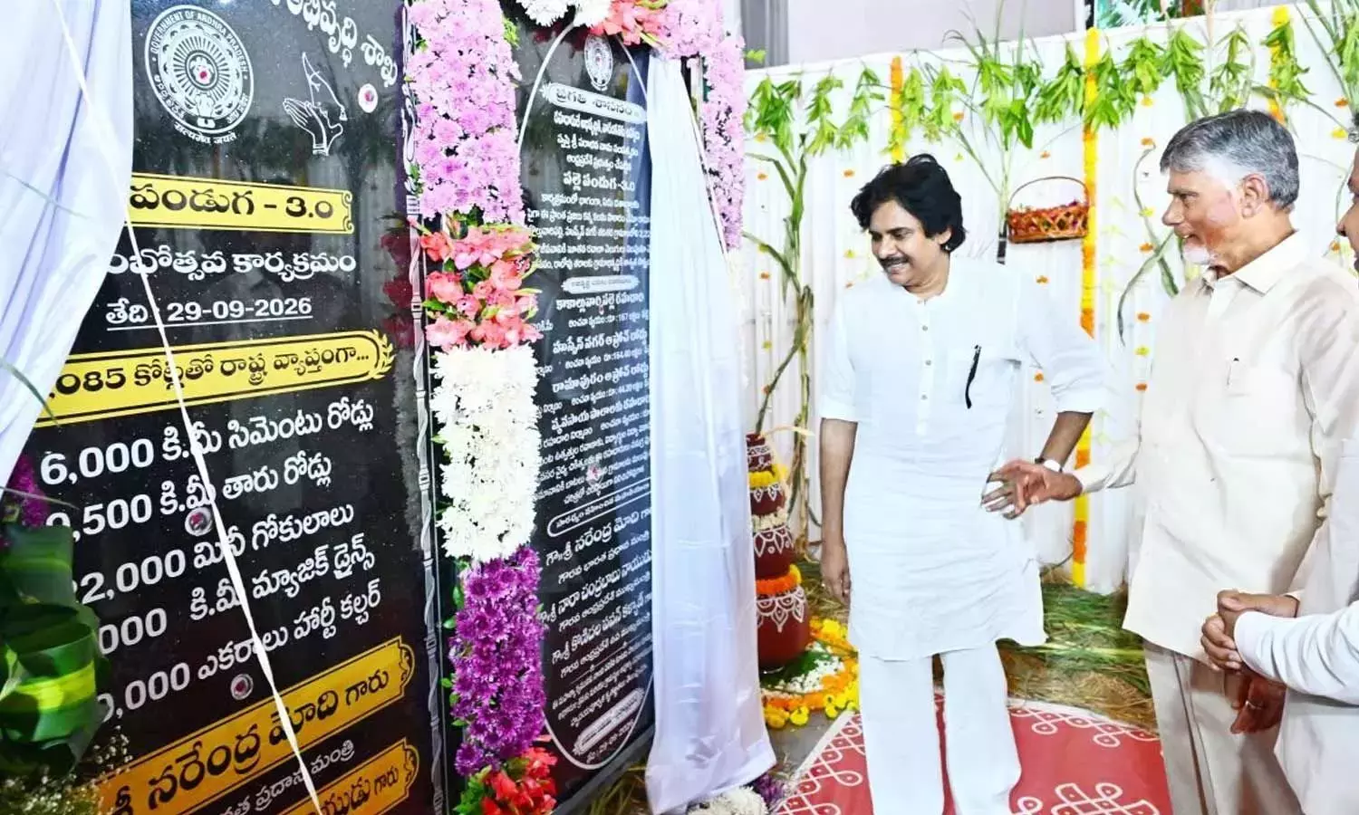 Andhra: सीएम नायडू कहते हैं, हम अपने वादों को जेट स्पीड से लागू कर रहे हैं
