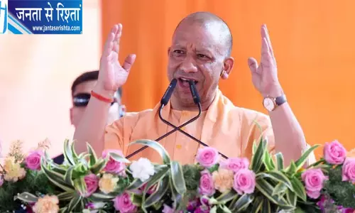 यूपी ट्रेड शो में 6,500 करोड़ के MoU