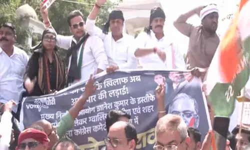 CEC ज्ञानेश कुमार के खिलाफ MP कांग्रेस का प्रदेशव्यापी प्रदर्शन