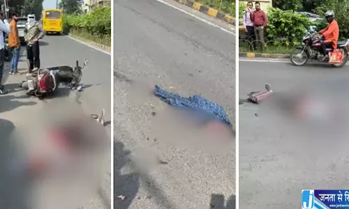 जबलपुर में तेज रफ्तार स्कूल बस ने महिला को कुचला, चालक गिरफ्तार जबलपुर में तेज रफ्तार स्कूल बस ने महिला को कुचला, चालक गिरफ्तार