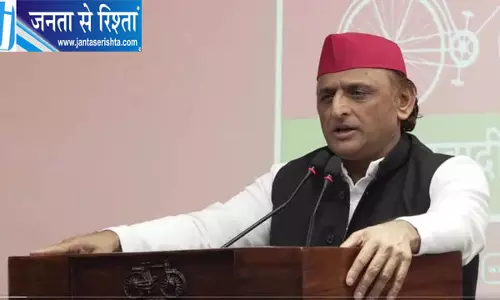 यूपी चुनाव 2027 में कांग्रेस के साथ गठबंधन जारी रखेगी सपा, अखिलेश यादव ने किया साफ यूपी चुनाव 2027 में कांग्रेस के साथ गठबंधन जारी रखेगी सपा, अखिलेश यादव ने किया साफ