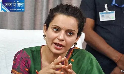 कंगना रनौत को लेकर राजीव मसंद का बयान, बोले- मुझे एक्ट्रेस कंगना की याद आती है कंगना रनौत को लेकर राजीव मसंद का बयान, बोले- मुझे एक्ट्रेस कंगना की याद आती है