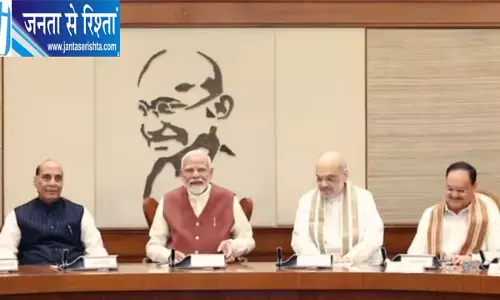 केंद्रीय कैबिनेट के तीन बड़े फैसले, रबी MSP बढ़ा; ग्रीन एनर्जी और दिल्ली ट्रैफिक सिस्टम को मंजूरी केंद्रीय कैबिनेट के तीन बड़े फैसले, रबी MSP बढ़ा; ग्रीन एनर्जी और दिल्ली ट्रैफिक सिस्टम को मंजूरी