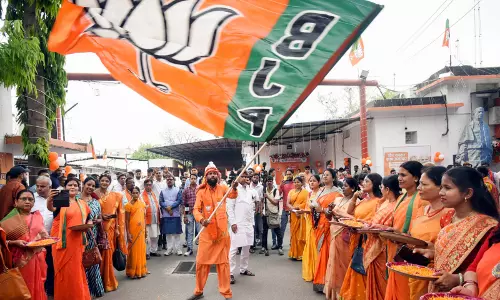 UP विधानसभा चुनाव से पहले BJP ने तेज की संगठनात्मक तैयारी UP विधानसभा चुनाव से पहले BJP ने तेज की संगठनात्मक तैयारी