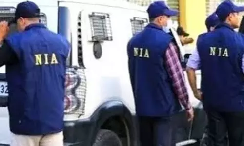 मणिपुर हिंसा-धमाका मामला: NIA ने 3 और आरोपियों को लिया हिरासत में मणिपुर हिंसा-धमाका मामला: NIA ने 3 और आरोपियों को लिया हिरासत में