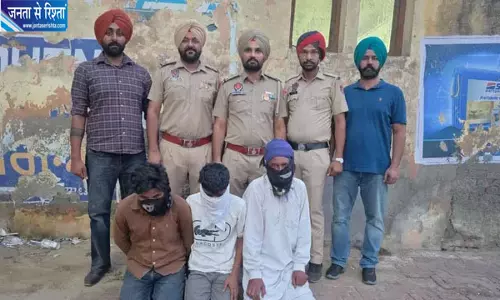 मोगा में एक किलो हेरोइन के साथ चार आरोपी गिरफ्तार, ट्रैक्टर भी जब्त मोगा में एक किलो हेरोइन के साथ चार आरोपी गिरफ्तार, ट्रैक्टर भी जब्त