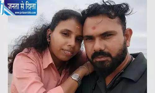 गर्भवती पत्नी को जहर का इंजेक्शन देने का आरोप, बाद में प्रेमिका संग मृत मिला युवक गर्भवती पत्नी को जहर का इंजेक्शन देने का आरोप, बाद में प्रेमिका संग मृत मिला युवक