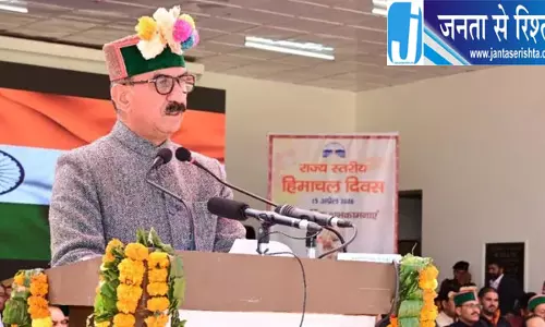हिमाचल में नियमितीकरण का इंतजार कर रहे कर्मचारियों को राहत, छह महीने का नुकसान नहीं होगा