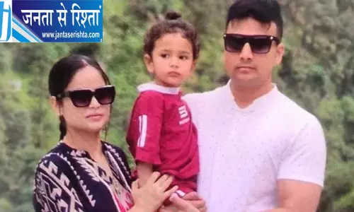 कठुआ फायरिंग में CISF सहायक कमांडेंट अंकित पांडेय की मौत, अंबेडकरनगर में शोक कठुआ फायरिंग में CISF सहायक कमांडेंट अंकित पांडेय की मौत, अंबेडकरनगर में शोक