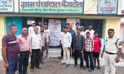 ग्राम पंचायतों तक पहुंचा साइबर जागृति अभियान, ग्रामीणों को ठगी से बचाव के बताए तरीके ग्राम पंचायतों तक पहुंचा साइबर जागृति अभियान, ग्रामीणों को ठगी से बचाव के बताए तरीके