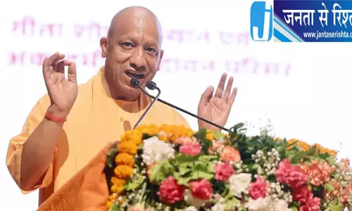 यूपी के 1,565 पीएम श्री स्कूलों में नवंबर में होगा ‘मेरा गांव–मेरा विद्यालय’ कार्यक्रम
