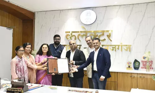 डेटा लेबलिंग और एआई में बलरामपुर ने रचा इतिहास, प्रदेश का पहला कॉग्निटिव डेटा एनोटेशन सेंटर स्थापित