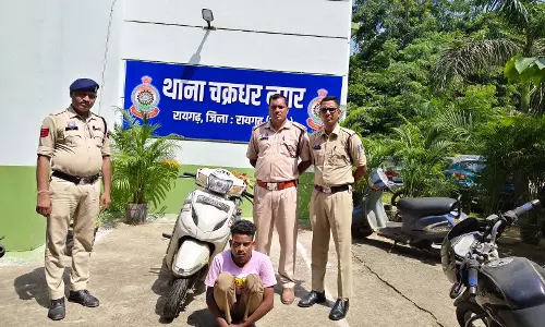 ओडिशा से नाबालिग बरामद, दुष्कर्म और पॉक्सो एक्ट में युवक गिरफ्तार ओडिशा से नाबालिग बरामद, दुष्कर्म और पॉक्सो एक्ट में युवक गिरफ्तार
