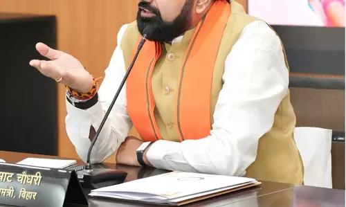 पश्चिम चंपारण में बाढ़ का असर CM सम्राट चौधरी ने किया एरियल सर्वे पश्चिम चंपारण में बाढ़ का असर CM सम्राट चौधरी ने किया एरियल सर्वे