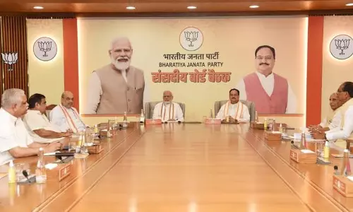 भाजपा में अब संसदीय बोर्ड के गठन की तैयारी