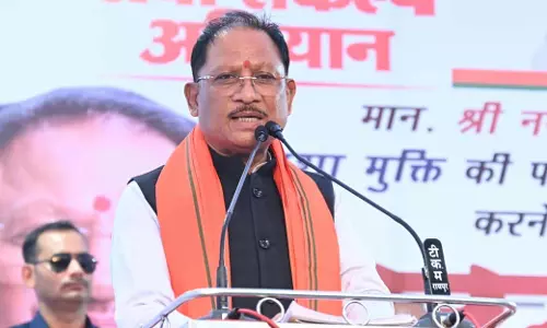 नशामुक्त और स्वस्थ छत्तीसगढ़ से ही बनेगा विकसित छत्तीसगढ़: CM साय नशामुक्त और स्वस्थ छत्तीसगढ़ से ही बनेगा विकसित छत्तीसगढ़: CM साय
