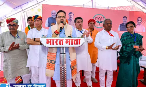 राजस्थान निकाय चुनाव में BJP का दावा 204 निकायों में बनाए बोर्ड राजस्थान निकाय चुनाव में BJP का दावा 204 निकायों में बनाए बोर्ड