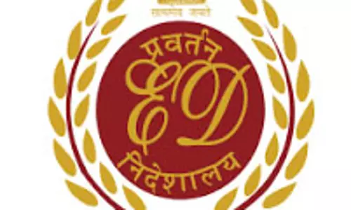 734 करोड़ के कथित GST घोटाले में ED की कार्रवाई, कई ठिकानों पर छापेमारी