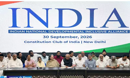 CEC के इस्तीफे की मांग पर INDIA गठबंधन एकजुट 2 अक्टूबर से मार्च