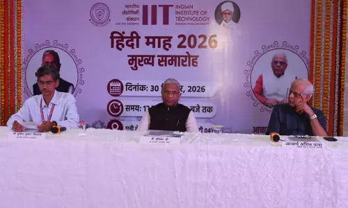 हरिवंश बोले भारत की भाषाई विविधता हमारी बड़ी शक्ति