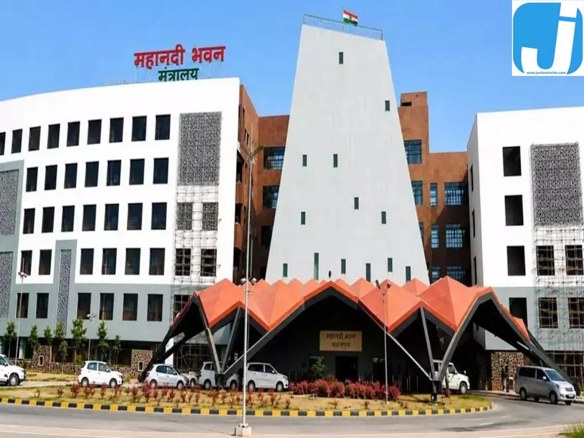 छत्तीसगढ़ में IAS अधिकारियों के प्रभार में बदलाव, GAD ने जारी किया आदेश छत्तीसगढ़ में IAS अधिकारियों के प्रभार में बदलाव, GAD ने जारी किया आदेश