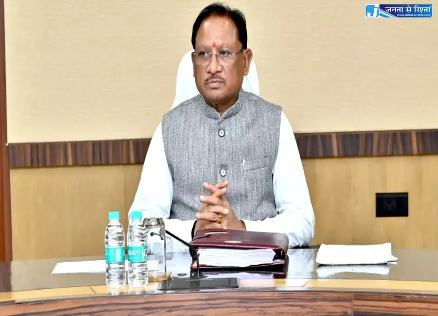 नशा मुक्त भारत पदयात्रा में आज शामिल होंगे CM साय नशा मुक्त भारत पदयात्रा में आज शामिल होंगे CM साय