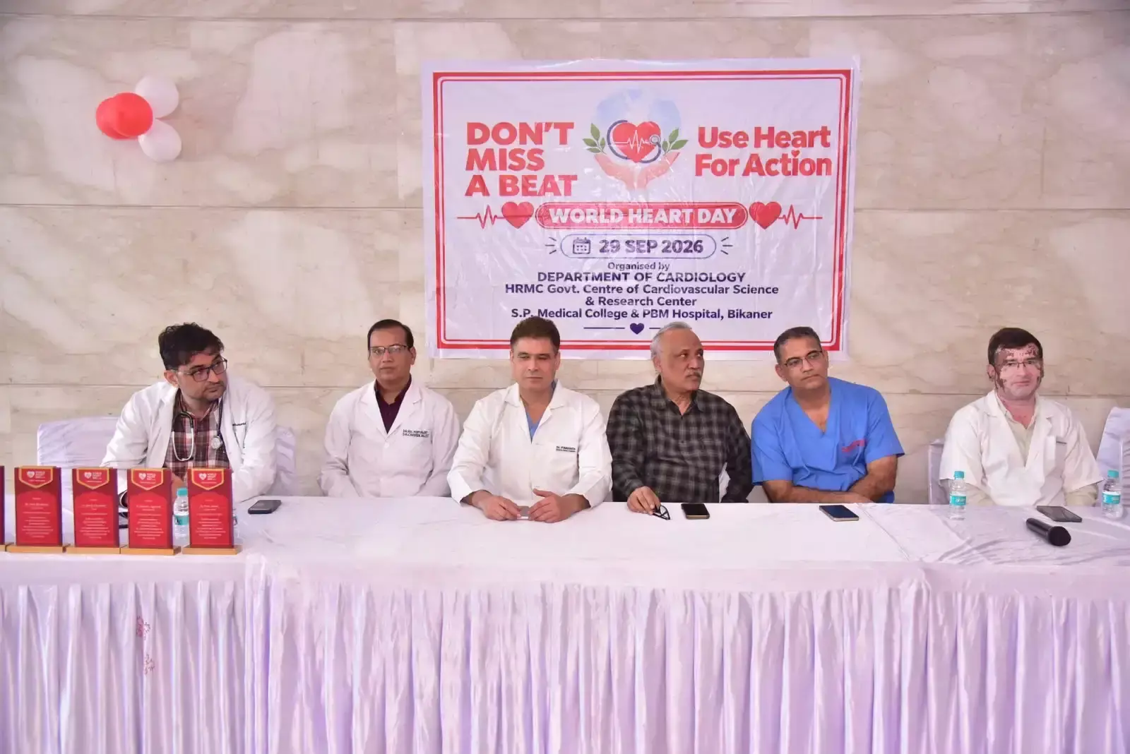 थोड़ी सी सावधानी बचा सकती है जीवन, विश्व हृदय दिवस पर संदेश थोड़ी सी सावधानी बचा सकती है जीवन, विश्व हृदय दिवस पर संदेश