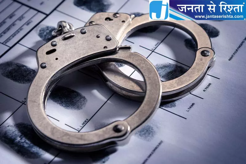 अमृतसर में 2 एके राइफल, 10 किलो ड्रग्स के साथ 3 गिरफ्तार अमृतसर में 2 एके राइफल, 10 किलो ड्रग्स के साथ 3 गिरफ्तार