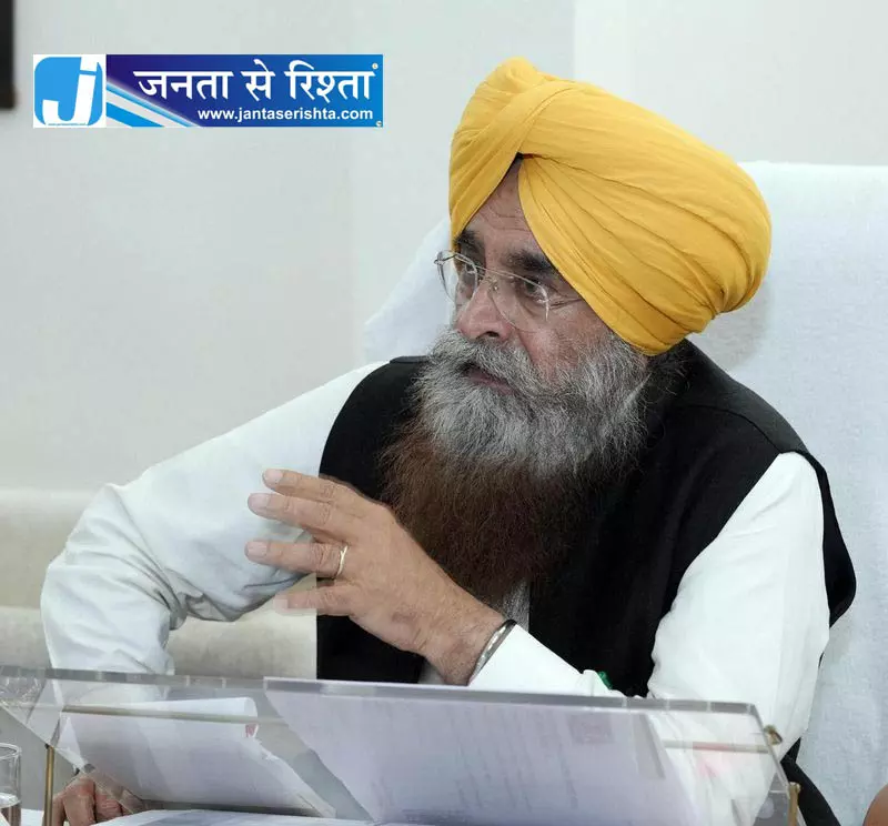 पंजाब को चाहिए 5.5 लाख टन DAP और 15 लाख टन यूरिया पंजाब को चाहिए 5.5 लाख टन DAP और 15 लाख टन यूरिया