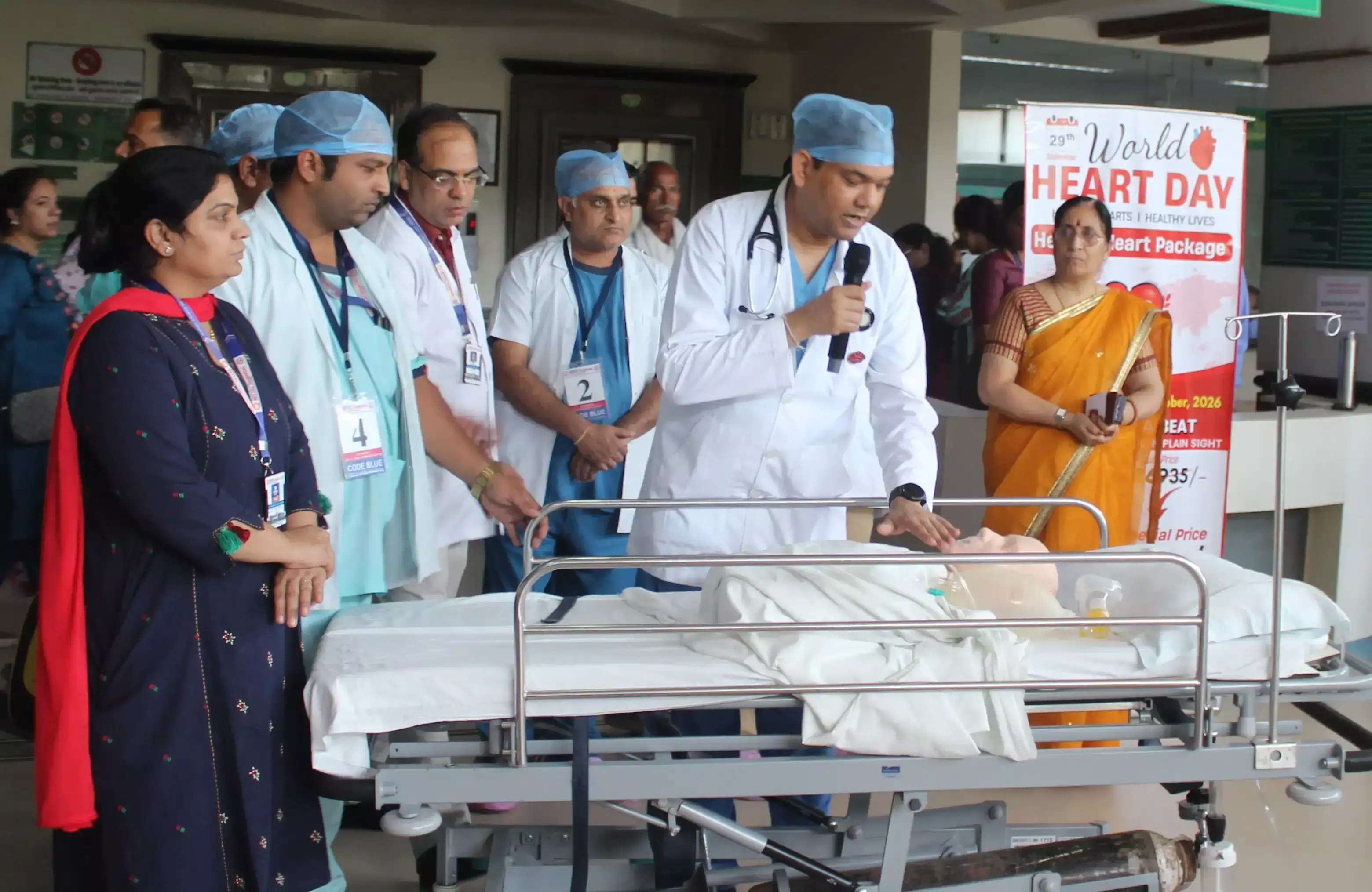 हृदय दिवस पर आयोजित सीपीआर ड्रिल, आपात मदद के लिए किया जागरूक हृदय दिवस पर आयोजित सीपीआर ड्रिल, आपात मदद के लिए किया जागरूक