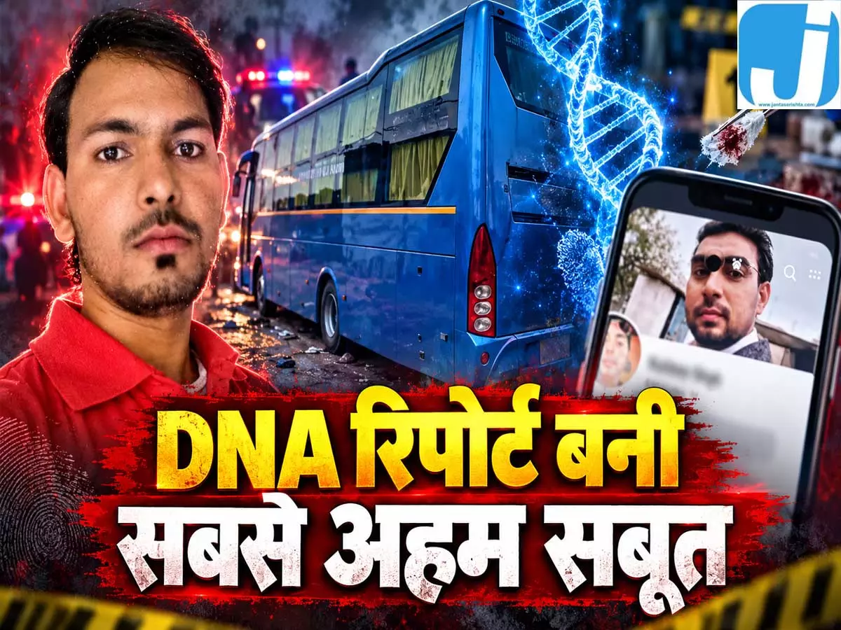 दिल्ली बस गैंगरेप मामले में बड़ा अपडेट, आरोपियों पर कसा शिकंजा दिल्ली बस गैंगरेप मामले में बड़ा अपडेट, आरोपियों पर कसा शिकंजा