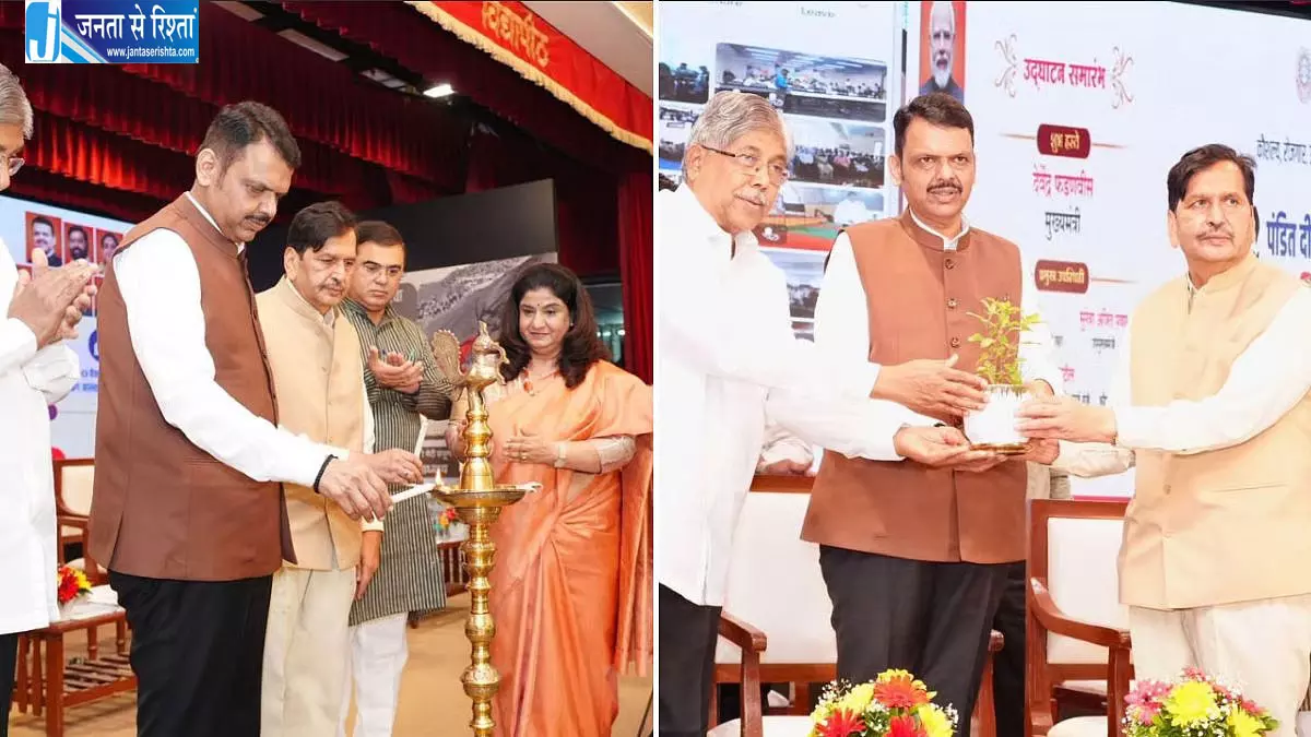 सिर्फ डिग्री नहीं, युवाओं को नई तकनीक के हिसाब से स्किल्ड होना जरूरी: फडणवीस सिर्फ डिग्री नहीं, युवाओं को नई तकनीक के हिसाब से स्किल्ड होना जरूरी: फडणवीस