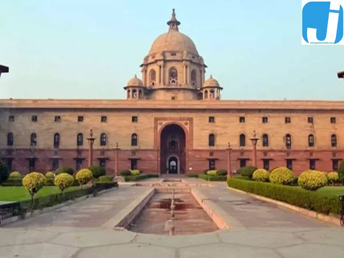 कक्षा 1 से 8वीं की किताबों पर उठे सवाल, PMO ने मांगा जवाब कक्षा 1 से 8वीं की किताबों पर उठे सवाल, PMO ने मांगा जवाब