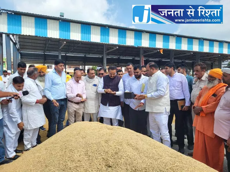 हरियाणा मंडियों में धीमी पड़ी धान खरीद हरियाणा मंडियों में धीमी पड़ी धान खरीद