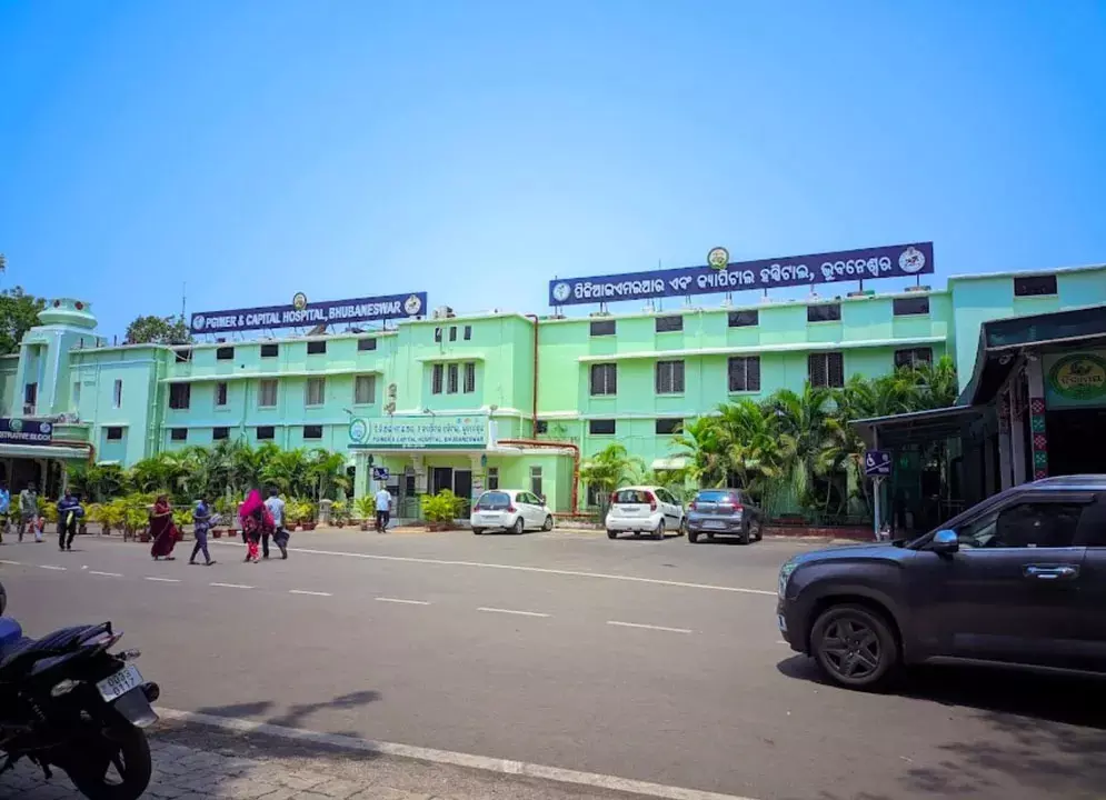 कैपिटल हॉस्पिटल में एंडोस्कोपी सेवा बंद, मशीन खराब होने से मरीज परेशान कैपिटल हॉस्पिटल में एंडोस्कोपी सेवा बंद, मशीन खराब होने से मरीज परेशान