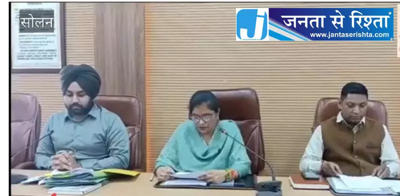 सोलन मेयर ने पेश किया 269 करोड़ का बजट सोलन मेयर ने पेश किया 269 करोड़ का बजट