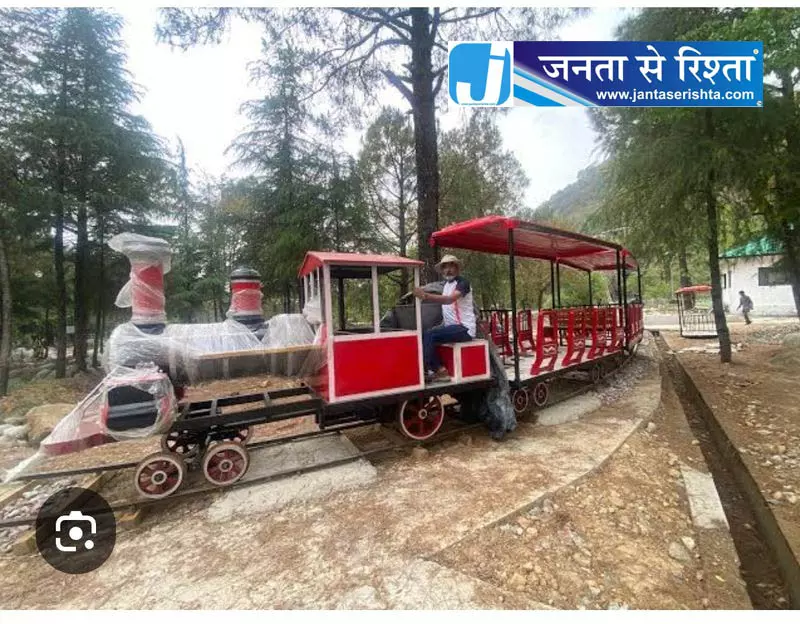 पालमपुर के सौरभ वन विहार में टॉय ट्रेन का दूसरा ट्रायल सफल पालमपुर के सौरभ वन विहार में टॉय ट्रेन का दूसरा ट्रायल सफल
