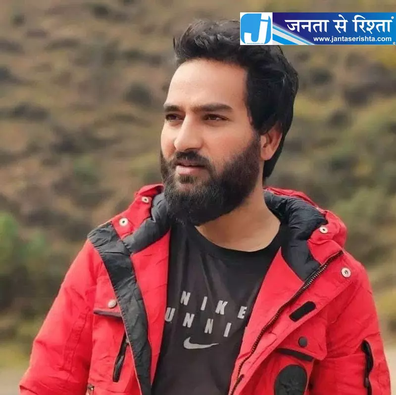 जम्मू-कश्मीर विधानसभा में मेहराज मलिक पर कार्रवाई जम्मू-कश्मीर विधानसभा में मेहराज मलिक पर कार्रवाई