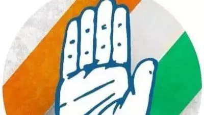 कांग्रेस ने दो ग्रेजुएट MLC सीटों के लिए उम्मीदवारों की घोषणा की कांग्रेस ने दो ग्रेजुएट MLC सीटों के लिए उम्मीदवारों की घोषणा की
