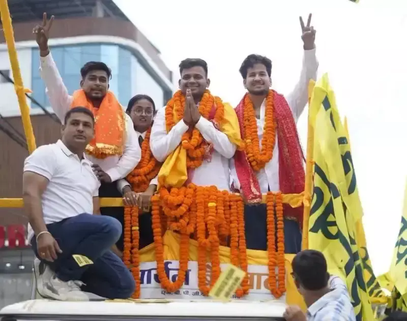 एमबीपीजी में निर्दलीय प्रत्याशी की जीत एमबीपीजी में निर्दलीय प्रत्याशी की जीत