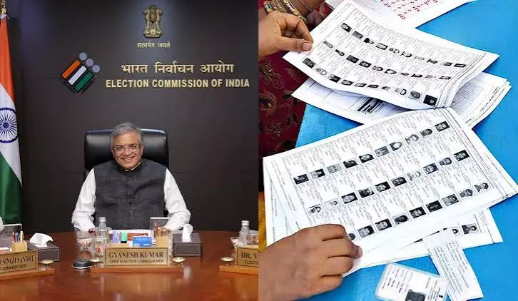 चुनाव आयोग की राहत: काम पूरा होने वाले राज्यों में SIR शर्त खत्म चुनाव आयोग की राहत: काम पूरा होने वाले राज्यों में SIR शर्त खत्म